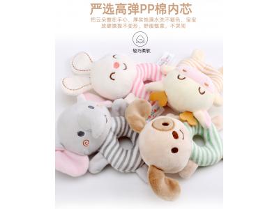 經典嬰兒手搖鈴，寶寶成長必備好物！